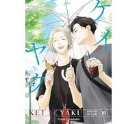 Kei X Yaku: Bound By Law 10 – mayddle