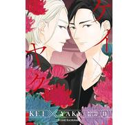 Kei X Yaku: Bound By Law 11