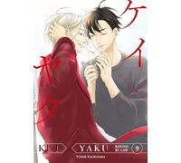 Kei X Yaku: Bound By Law 9 – mayddle