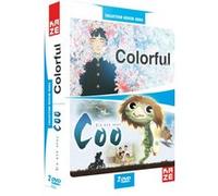 Keichi Hara : Anthologie - Colorful et Un été avec Coo - Edition 20 ans Kaze E