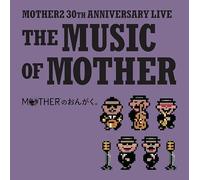 Keiichi Suzuki & Hirokazu Tanaka - Music Of Mother (Original Sountrack)