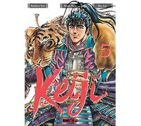 Keiji T05
