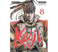 Keiji T08