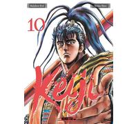 Keiji T10 - Tetsuo Hara - Mangetsu - broché - Manga
