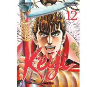 Keiji T12 - Tetsuo Hara - Mangetsu - broché - Manga