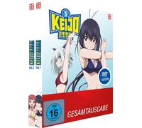 Keijo!!!!!!!! - Gesamtausgabe - Bundle - Vol.1-2 - DVD Box
