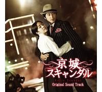 Keijo Scandal [CD+DVD] [Import]