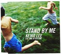 Keiko Lee - Stand by Me [Import]