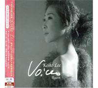 Keiko Lee - Voices Again