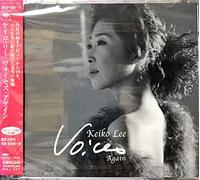 Keiko Lee - Voices Again-Best 2 [Import]