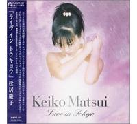 Keiko Matsui - Live in Tokyo