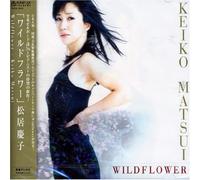 Keiko Matsui - Wild Flower [Import]