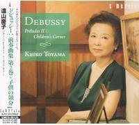 Keiko Touyama - Prelude Song of Debussy 2 Chap [Import]