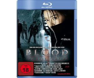 Keine Informationen - Blood: the Last Vampire [Blu-ray]