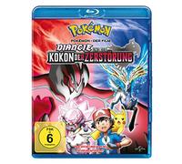 Keine Informationen - Pokémon-der Film: Diancie und der Kokon der... [Blu-ray]