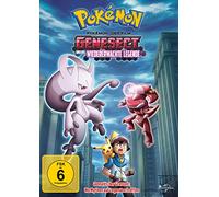 Keine Informationen - Pokémon-der Film: Genesect und die...