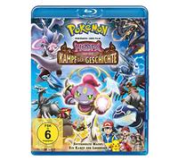 Keine Informationen - Pokémon-der Film: Hoopa und der Kampf der... [Blu-ray]