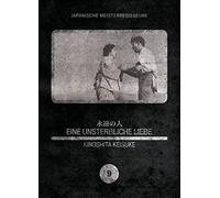 Keisuke Kinoshita - Japanische Meisterregisseure #09: Eine Unsterblich