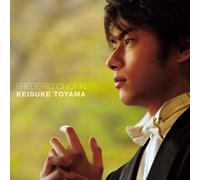 Keisuke Toyama - Chopin: Polonaise/Fantaisie [Import]