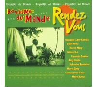 Keita,Mady,Lo - Rendez Vous (Royaume du Mande) [Import]