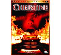 Keith Gordon-Christine [Edizione: Giappone] [Import]