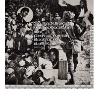 Flesh Skin of My Blood