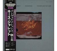 KEITH JARRET - Invocations: The Moth And The Flame