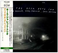 Keith Jarrett - at The Deer Head in [Import]