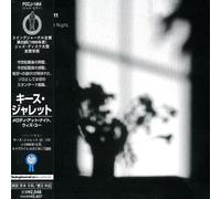 KEITH JARRETT - Melody at Night with You [Import]