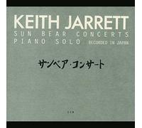 Keith Jarrett – Sun Bear Concerts – Coffret CD
