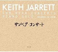 Keith Jarrett - Sun Bear Concerts-SHM-SACD Box Set [Import]
