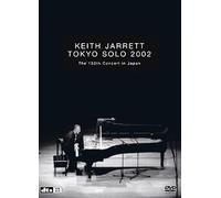 Keith Jarrett - Tokyo Solo
