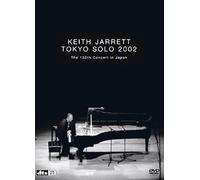 Keith Jarrett - Tokyo Solo
