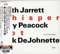 Keith Jarrett - Whisper Not [Import]