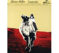 Keito Blow - Fountain