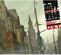 Kekkai Sensen
