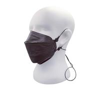 kela 20x masques respiratoires FFP2 avec extension de boucle d'oreille gratuite | Fabriqué en Allemagne | Masque respiratoire conception en forme de poisson avec capacité respiratoire | Noir