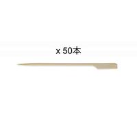 Kela Cuisine 12022 Pickets,