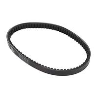 Kelawoly Courroie Trapézoïdale d'entraînement en Caoutchouc, Construction en Caoutchouc Dur, Transmission Lisse, Compatible avec Moto GY6-125, Taille 743-20-30