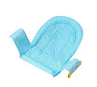 KELFEEAO Baby Bath Support, Non Slip Net Infant Bathing Seat Support Mat Baby Bath Seat with Adjustable Strap 3D Breathable Five Pointed Baby Shower Net for Newborn (Blue)