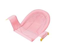 KELFEEAO Baby Bath Support, Non Slip Net Infant Bathing Seat Support Mat Baby Bath Seat with Adjustable Strap 3D Breathable Five Pointed Baby Shower Net for Newborn (Pink)