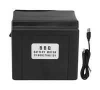 KELFEEAO Moteur de rôtissoire USB 2,5 r.P.M, Moteur de rôtissoire électrique Universel en Alliage d'aluminium, Moteur de Broche de Charge de 65 à 70 kg pour la Plupart des Grils à brûleur,