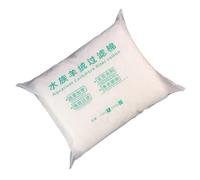 Kelisdi Aquariums Filter Cotton Biochemical Fishtanks Fine Filter Foam Filtration Accessory Water Purification for Aquariums