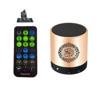 Kellegour Haut-Parleur Numérique Coran - MP3 Player Translator, Bluetooth, USB Portable Rechargeable, 8 Go TF FM, Avec Télécommande (Or)