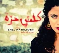 Kelmti Horra [Import allemand]