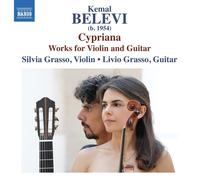 Cypriana – Œuvres pour Violon et Guitare – CD – NAXOS