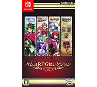 Kemco RPG Selection Vol 1 Nintendo Switch Japanese Version