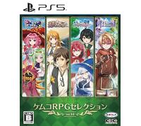 Kemco RPG Selection Vol. 14 PS5 (Japanese Import)