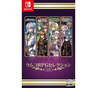 Kemco Rpg Selection Vol. 5 (Multi-Language) - Switch (Asie)