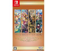 Kemco RPG-Selection Vol. 8 (Switch)